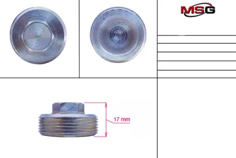 Гайка бокового підтиску ГПК FORD FOCUS C-MAX 03-07,FOCUS II (DA_) 04- MSG FO223NUTS
