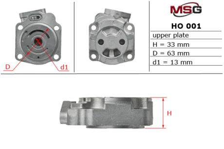 Плита насоса верхня ГПК HONDA ACCORD VII Tourer (CM) 03-,CR-V II (RD_) 02-06,CR-V III (RE) 09- MSG HO001UPLATE
