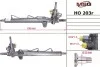 Рульова рейка з ГПК відновлена  Honda Accord CG/СH 98-02 HO203R