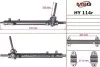 Рульова рейка без ГПК відновлена  HYUNDAI SANTA FE III (DM) 12-;KIA SORENTO II (XM) 09- HY114R