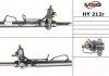 Рульова рейка з ГПК відновлена  HYUNDAI MATRIX (FC) 01-10 HY212R