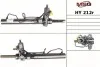 Автозапчасть HY212R