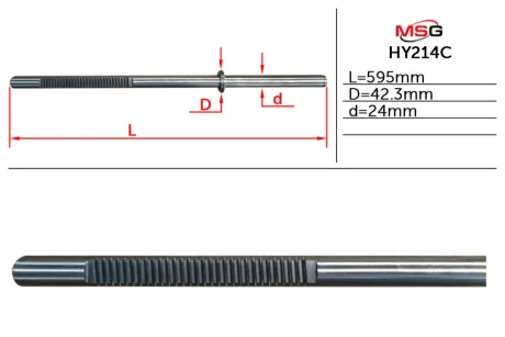 Шток рульової рейки з ГПК новий HYUNDAI GETZ (TB) 02-05 MSG HY214C