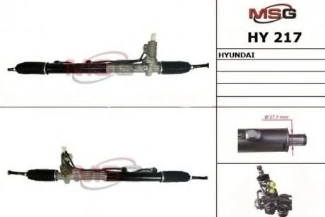 Кермова рейка з Г/П Hyundai Santa Fe 2.2 CRDi 09-12 MSG HY 217