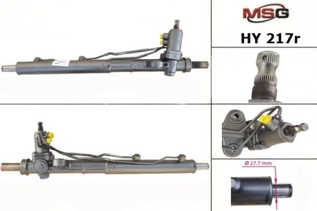 Рулевая рейка из г/п (реставрированная) Hyundai Santa Fe 2.2 CRDi 09-12 MSG HY 217R