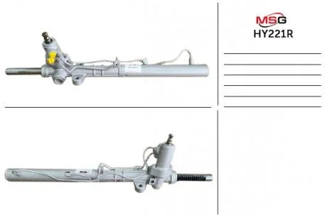 Автозапчасть MSG HY221R