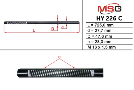 Шток рульової рейки з ГПК новий Hyundai Santa Fe 06-12 MSG HY226C (фото 1)