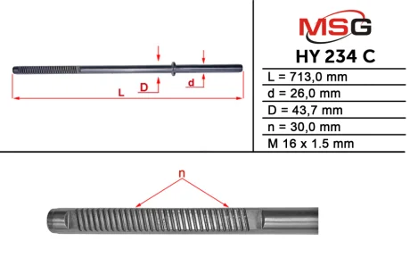 Шток рульової рейки з ГПК новий Hyundai Sonata YF 09-14, Kia Optima 10-16 MSG HY234C