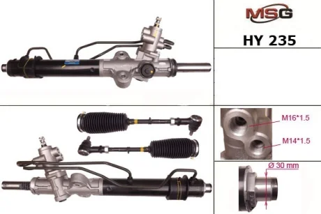 Рульова рейка з ГПК нова HYUNDAI H-100 04- MSG HY235