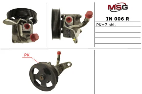 Насос ГУР відновлений Infiniti FX/QX70 08-17, Infiniti G 07-14, Infiniti EX 07-13 MSG IN006R