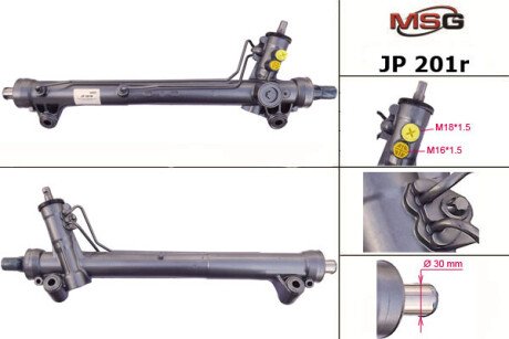 Рульова рейка з ГПК відновлена Jeep Commander 05-10, Jeep Grand Cherokee 05-10 MSG JP201R