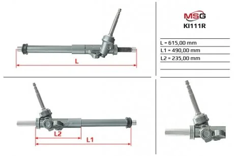 Автозапчасть MSG KI111R
