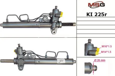 Рулевая рейка из ГП (реставрированная) KIA CERATO 06-08, HYUNDAI ELANTRA 1.6-2.0D 06.00-07.06 MSG KI 225R (фото 1)