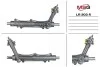 Рульова рейка з ГПК відновлена  Range Rover 02-12 LR203R