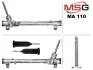 Рульова рейка без ГПК нова  MAZDA CX-5 2011-2017 MA110