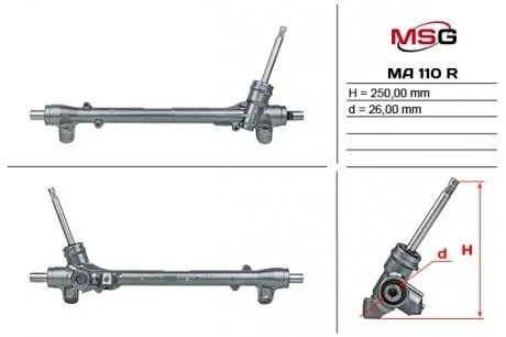 Автозапчасть MSG MA110R (фото 1)