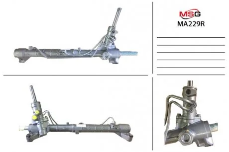 Автозапчасть MSG MA229R