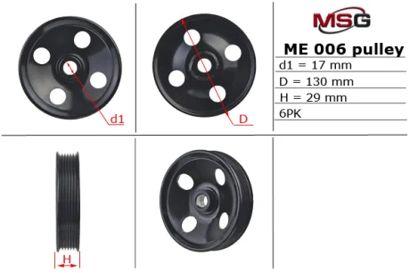 Шків насоса ГПК VW LT28-55 96-06; MERCEDES-BENZ Sprinter 901-905 95-06, C-Class W203 00-07, ML W163 98-05, E-Class W211 02-09, CLK W209 02-10, ML W164 05-11, Vito W638 96-03, C-Class W204 07-14, S-Class W220 98-06, E-Class W210 94-03, SLK R171 04-11, MSG ME006PUL