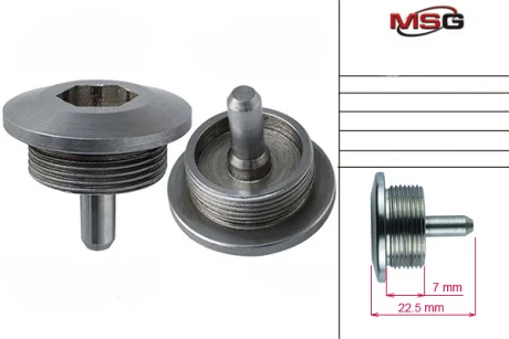 Кришка ГПК MERCEDES-BENZ S-CLASS (W220) 98-05,S-CLASS купе (C215) 99-06 MSG ME007PLUG