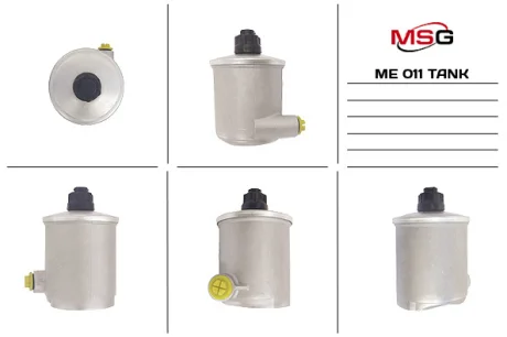 Бачок ГУР MERCEDES-BENZ Sprinter 901-905 95-06, E-Class W124 84-95 MSG ME011TANK