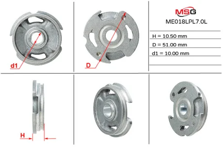 Пластина насоса ГУР нижня Bmw 1, Bmw 3, Bmw 6 MSG ME018LPL7L (фото 1)