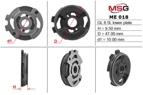 Пластина насоса ГУР нижня Mercedes-Benz C-Class, Mercedes-Benz Clk, Mercedes-Benz E-Class MSG ME018LPL8.5L (фото 1)