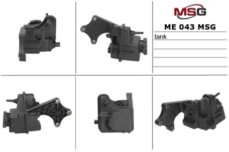 Бачок ГПК MERCEDES-BENZ Sprinter 906 06-18 MSG ME043TANK