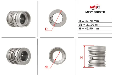 Розподільний механізм ГПК MERCEDES SPRINTER W904 95-98, W905 98-02 MSG ME213DISTR