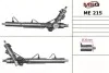 Автозапчасть ME215R