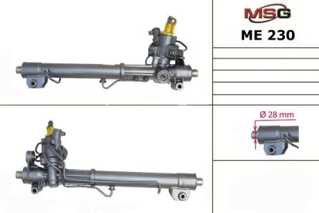 Рульова рейка з ГУР нова Mercedes-Benz S-Class W221 05-13, Mercedes-Benz E-Class W212 09-16, Mercedes-Benz C-Class W204 07-14 MSG ME230 (фото 1)