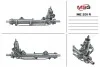Автозапчасть ME231R