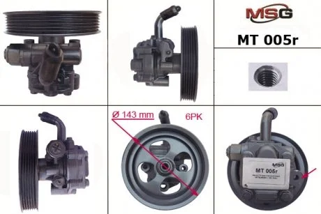 Фото 1 - насос ГПК відновлений Mitsubishi L200 06-15 MSG MT005R Насос ГПК відновлений Mitsubishi L200 06-15 MSG MT005R (фото 1)