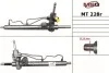 Рульова рейка з ГПК відновлена MT228R