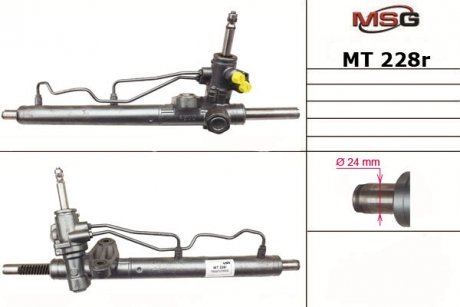 Рульова рейка з ГПК відновлена MSG MT228R (фото 1)