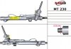 Рульова рейка з ГПК нова  MITSUBISHI Galant 03- MT230