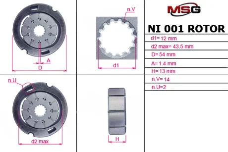 Ротор, статор і пластини насоса ГПК ALFA ROMEO 159 (939) 05-11,159 Sportwagon (939) 06-11;BMW 3 (E46) 98-05,3 Tourin MSG NI001ROTOR