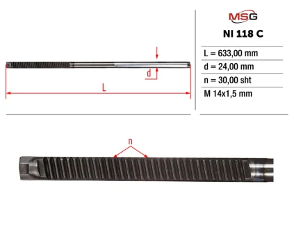 Шток рульової рейки без ГПК NISSAN LEAF 2013- MSG NI118C