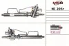 Рульова рейка з ГПК відновлена  NISSAN BLUEBIRD 83-90, NISSAN MICRA K10 82-92 NI205R