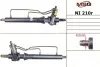 Автозапчасть NI210R