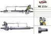 Автозапчасть NI211R