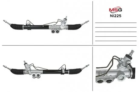Рульова рейка з ГПК нова NISSA NAVARA 05-,NISSA PATHFINDER (R51) 08-10 MSG NI225 (фото 1)