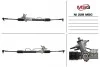 Автозапчасть NI228