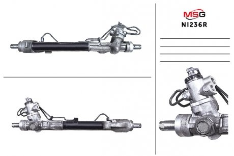 Рульова рейка з ГПК відновлена NISSAN ALTIMA (L33) 12-,TEANA III (J33) 13- MSG NI236R