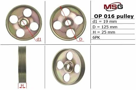Шкив насоса г/п руля d1 19mm D 125mm H 25mm 6PK (для OP 006 Opel Movano 01-18, Vivaro 01-18 MSG OP 016PUL