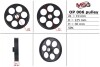 Шкив насоса г/п руля d1 19mm D 125mm H 30mm 5PK (для OP 019) Opel Movano 01-18, Vivaro 01-18 MSG OP 019PUL (фото 1)