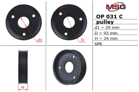 Шків насоса ГПК NISSAN PRIMASTAR (X83) 01-; DACIA LOGAN I (LS_) 04-; RENAULT TRAFIC II (FL) 01- MSG OP031PULC