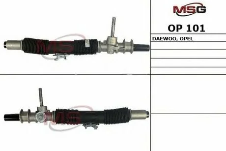 Кермова рейка Opel Vectra A 88-95/Astra F 95-/Kadett/Daewoo Lanos 97- MSG OP 101
