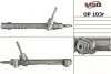 Автозапчасть OP103R