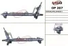 Рельс с Г/П Nissan Interstar 2002, OPEL Movano 1999, Renault Master 1998-2003, Renault Master, OPEL Movano, Nissan Interstar MSG OP 207 (фото 2)