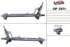 Автозапчасть OP207R
